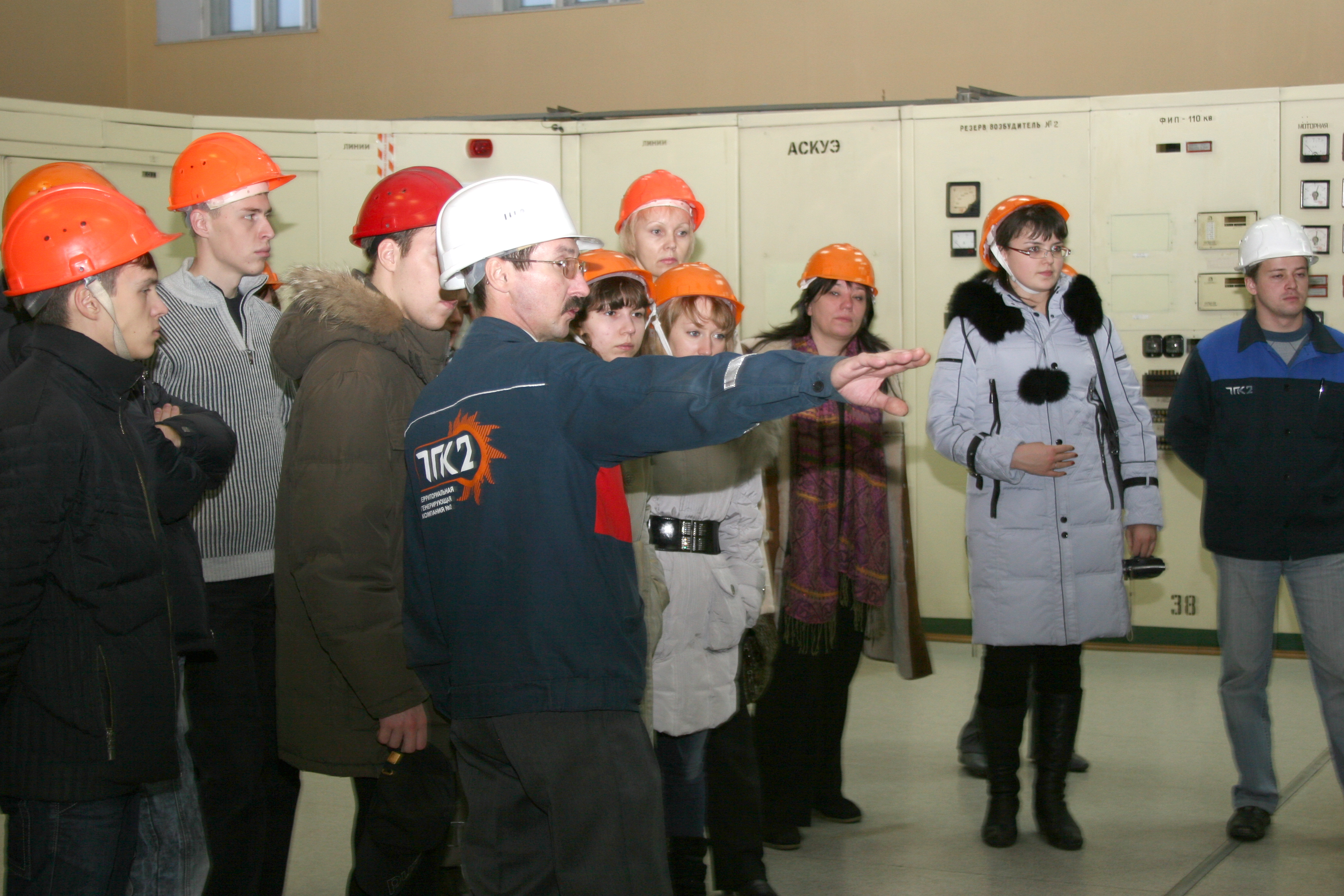 Обучающие занятия - студенты Ивановского энергетического университета знакомятся с работой ТЭЦ